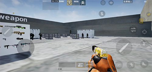 csgo2