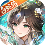 少年三国志