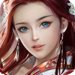 蜀山战纪2之踏火行歌h5