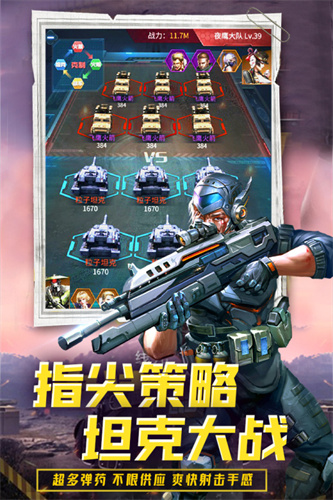 4