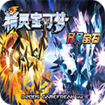 口袋妖怪日月  v1.0