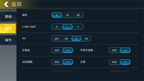 小偷模拟器1