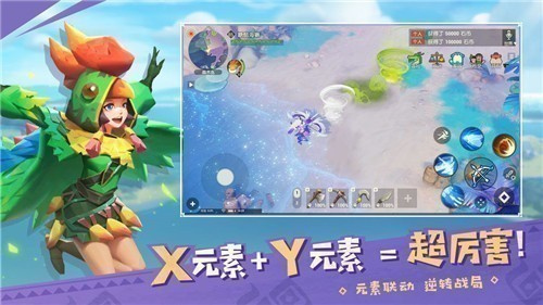 海岛纪元3