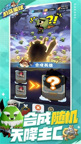 永远的蔚蓝星球1
