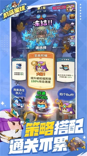 永远的蔚蓝星球5