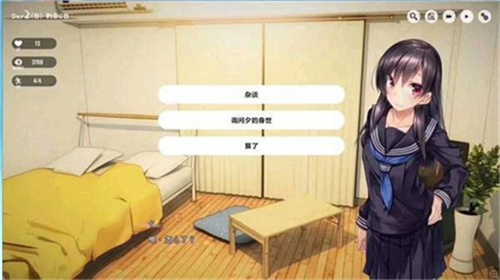 1room1
