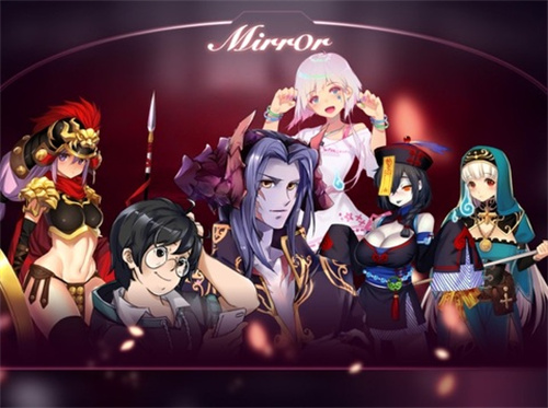 魔镜mirror4