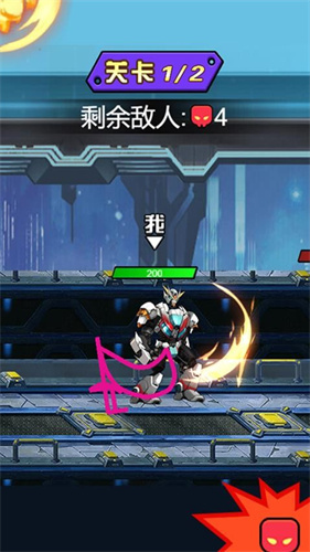 5