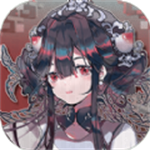 物华弥新官方正版