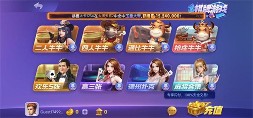 728game3