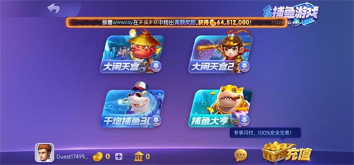 728game2