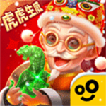 翡翠大师 v1.53.0