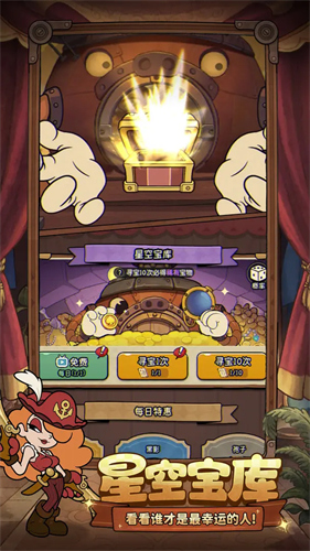 113