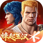 魂斗罗归来 v1.76