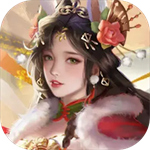 三国战争