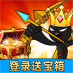 英雄使命战争2025最新版