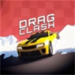 拖动冲突直线加速赛官方手机版