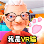 我是VR猫手机版