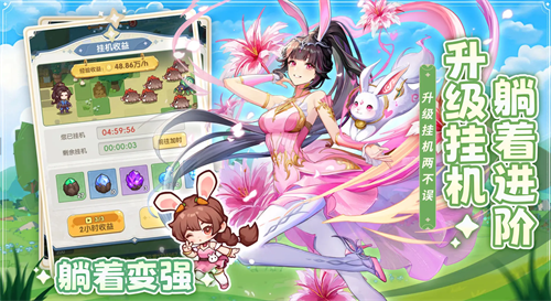 口袋斗罗大陆百沉香怎么样 口袋斗罗大陆百沉香介绍