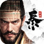 叫我秦始皇官方正版