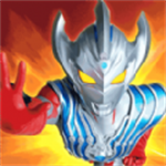 指尖英雄奥特曼免费版手机版