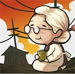 昭和杂货店物语1