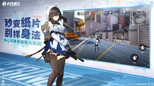 卡拉彼丘主武器怎么解绑 卡拉彼丘主武器解绑攻略