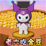 金豆狂吃跑酷安卓最新版