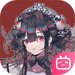 物华弥新官方正版