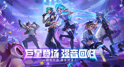 全新热血机制强化果实重磅登场！