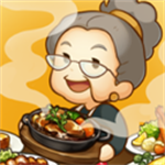 众多回忆的西餐厅