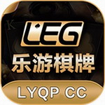 乐游娱乐官方手机版