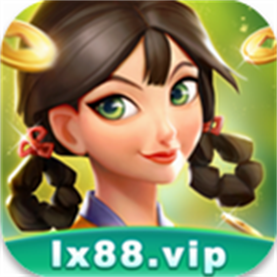 灵犀棋盘2026官方最新版