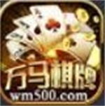 万马棋盘大厅新版平台