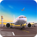 机场模拟器