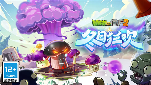 最经典的塔防竞技手游！