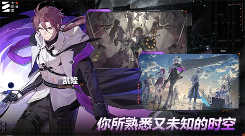 卡厄思梦境40级怎么进阶 卡厄思梦境40级进阶教程