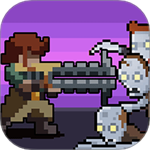 僵尸清扫大作战