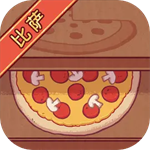 可口的披萨美味的披萨