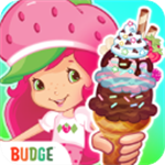 草莓甜心冰激凌岛