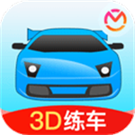 驾考宝典3D练车