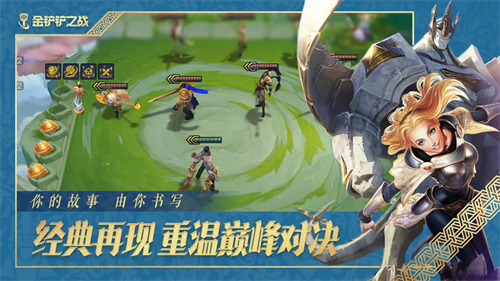 全新热血机制强化果实重磅登场！