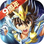 圣斗士星矢重生