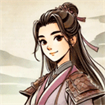 小小侠客模拟器