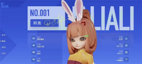 王者万象棋公孙离阵容搭配攻略 王者万象棋公孙离阵容搭配推荐