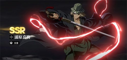 境界刀鸣定向选择攻略 境界刀鸣定向选择推荐