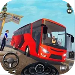 终极巴士模拟器