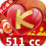 511.cc app开心娱乐版