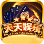 天天官方手机版app