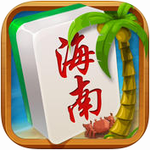 琼崖海南麻将app下载最新版2026